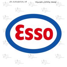 روغن توربین اسو ترستیک ای پی Esso Teresstic EP 46